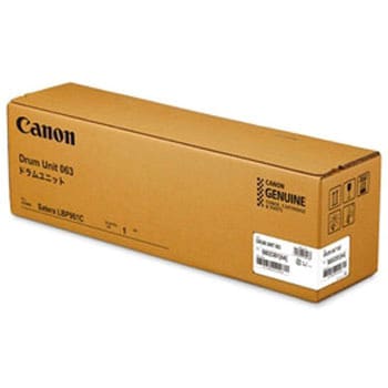 お取り寄せ】CANON ドラムユニット CRG-063DRM 5083C001-