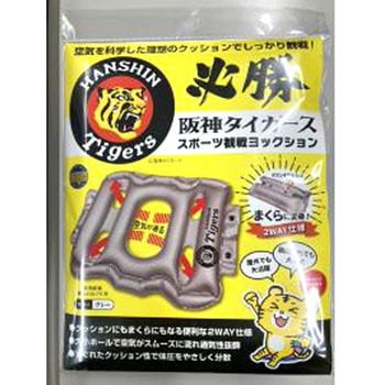 阪神タイガースヨックショングレー ヨック
