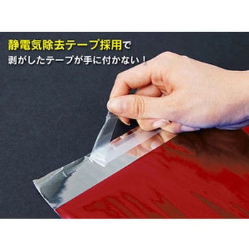 トレカ・オリパ用 カードサイズ 配布用 アルミ蒸着袋(W70×H120+30mm) 45μ ジャストコーポレーション