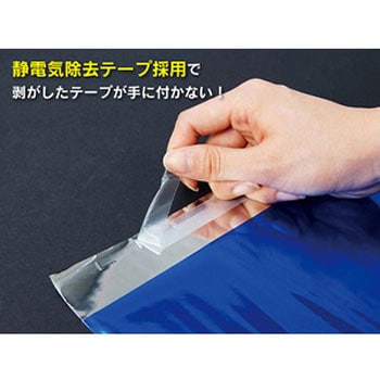 トレカ・オリパ用 カードサイズ 配布用 アルミ蒸着袋(W70×H120+30mm) 45μ ジャストコーポレーション