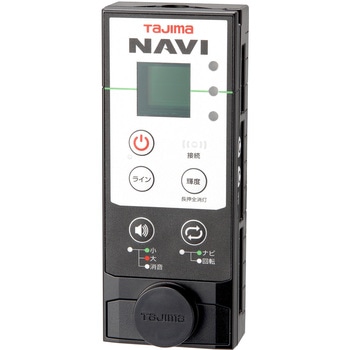 SFRCV-GNAVI2 レーザー墨出し器用受光器 セフグリーンレーザー 