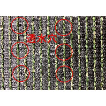 国産人工芝「スターグラス」レギュラータイプ 1m×10m ヨシミツ毛織