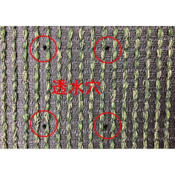 国産人工芝「スターグラス」起立芝タイプ 1m×10m ヨシミツ毛織