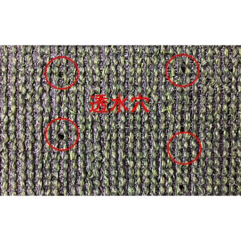 国産人工芝「スターグラス」ショート グリーンカールタイプ 1m×10m - ヨシミツ毛織