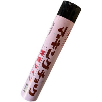 光明丹マーキングチョーク軟質タイプ 祥碩堂