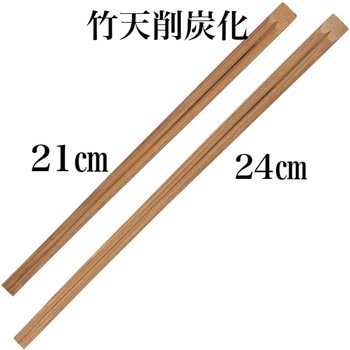 竹割り箸 100膳入り 九州紙工