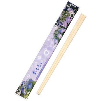 フルカラー完封 100膳入り 九州紙工