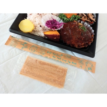 クラフト紙完封箸 100膳入り 九州紙工