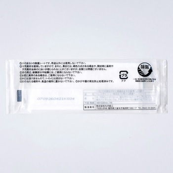 KIREIKA除菌ウエットシートノンアルコール 九州紙工