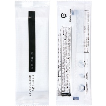 KIREIKAアルコール入り除菌ウエットシートJA-2 九州紙工