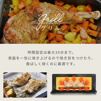 時短オーブンレンジ 15L フラット YAMAZEN(山善)