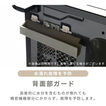 オーブンレンジ フラット 16L ヘルツフリー YAMAZEN(山善)