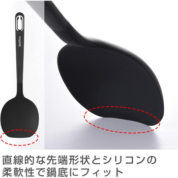 シリコンクッキングスプーン アーネスト