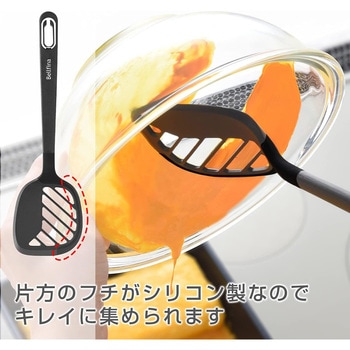 混ぜられるターナー アーネスト