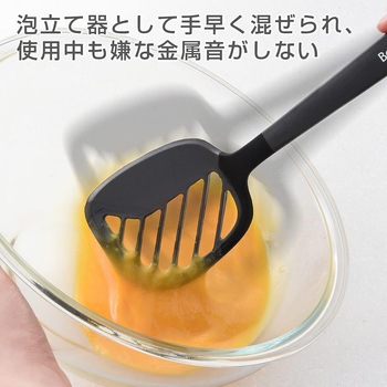 混ぜられるターナー アーネスト