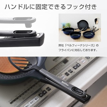 混ぜられるターナー アーネスト