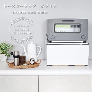 ブレッドケース アーネスト