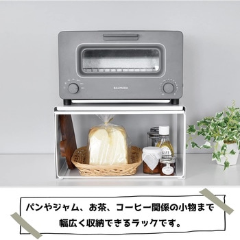 ブレッドケース アーネスト