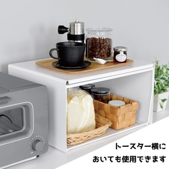 ブレッドケース アーネスト