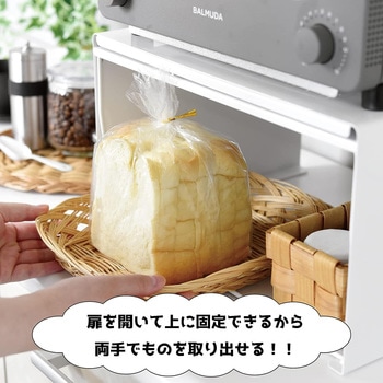 ブレッドケース アーネスト