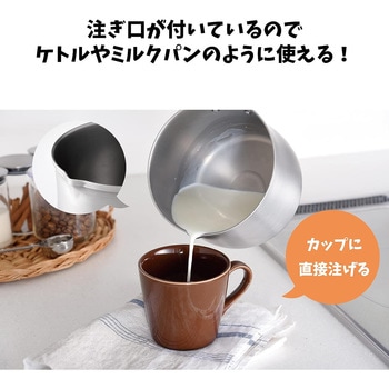 ステンレスマルチポット アーネスト