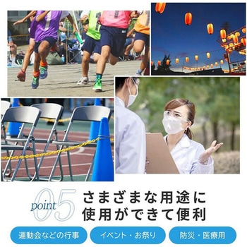ワンタッチ モーメントテント 越智工業所
