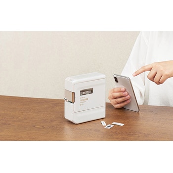 ラベルプリンター「テプラ」PRO SR-R2500P キングジム