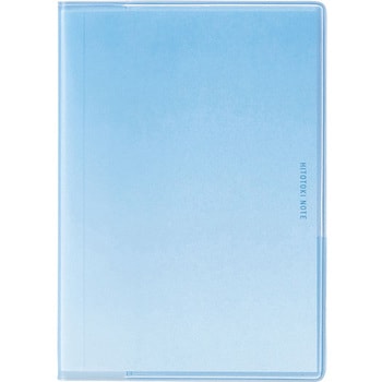 HITOTOKI NOTE パスポートサイズ キングジム
