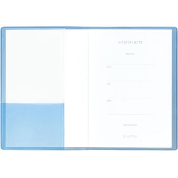 HITOTOKI NOTE パスポートサイズ キングジム