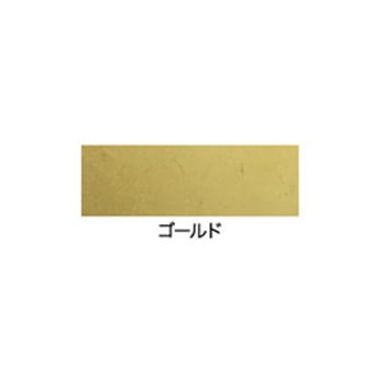 メッキ調スプレー アサヒペン