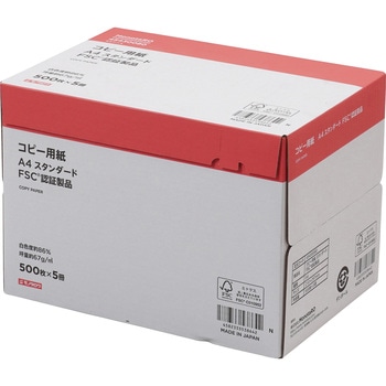 コピー用紙 普通色  FSC(R)認証製品 モノタロウ