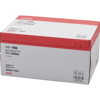 コピー用紙 普通色  FSC(R)認証製品 モノタロウ