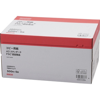コピー用紙 普通色  FSC(R)認証製品 モノタロウ