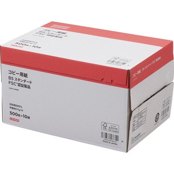 コピー用紙 普通色  FSC(R)認証製品 モノタロウ