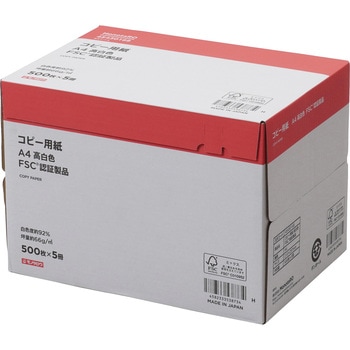 コピー用紙 高白色  FSC(R)認証製品 モノタロウ