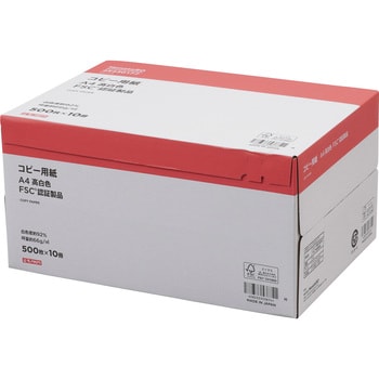 コピー用紙 高白色  FSC(R)認証製品 モノタロウ