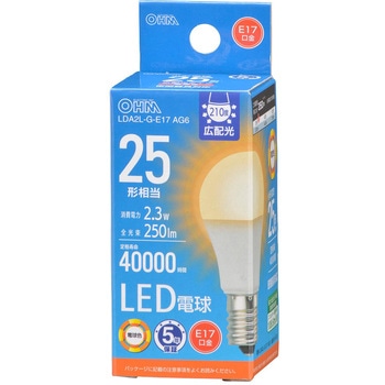 小形LED電球 E17 広配光 - オーム電機