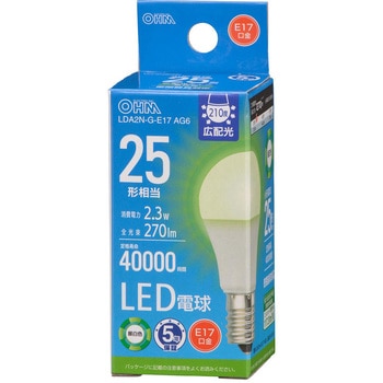小形LED電球 E17 広配光 - オーム電機