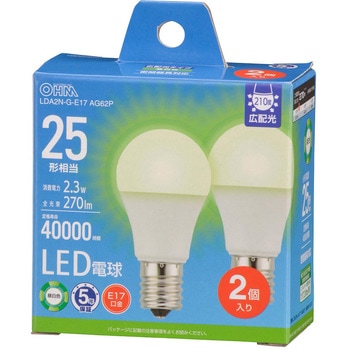 小形LED電球 E17 広配光 オーム電機