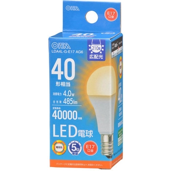 小形LED電球 E17 広配光 オーム電機