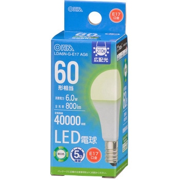 小形LED電球 E17 広配光 オーム電機