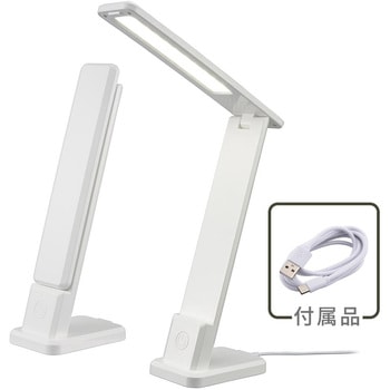 LEDデスクランプ 折りたたみ式 オーム電機