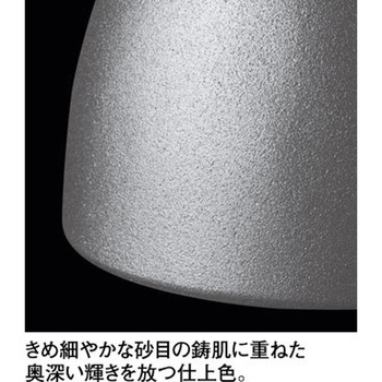 オーデリック 高演色LED アルミ鋳物製ペンダントライト ODELIC(オーデリック)