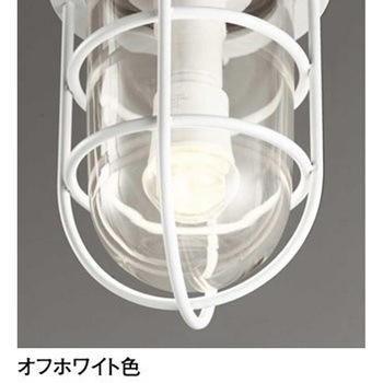 オーデリック CONNECTED LIGHTING 高演色LED ペンダントライト ODELIC(オーデリック)