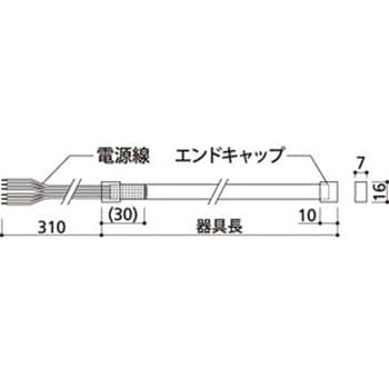 TLR0170RG オーデリック CONNECTED LIGHTING フルカラーテープライト