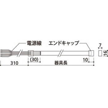 TLR0370RG オーデリック CONNECTED LIGHTING フルカラーテープライト