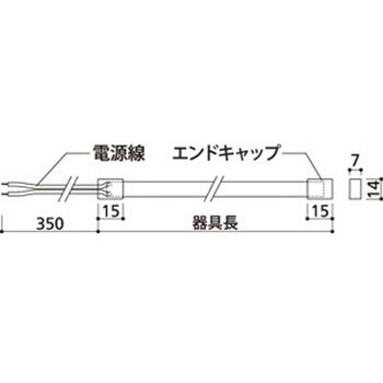 TLM0315E オーデリック LED ドットレス・トップビュータイプ テープ