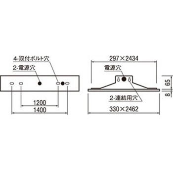 オーデリック LED LED-LINE ベースライト 埋込型110形 下面開放型 ODELIC(オーデリック)
