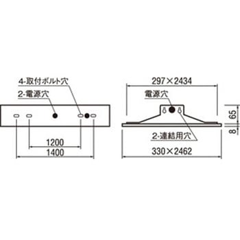 オーデリック LED LED-LINE ベースライト 埋込型110形 下面開放型 ODELIC(オーデリック)
