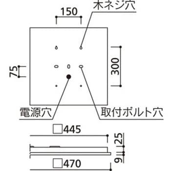 OL291647CR オーデリック CONNECTED LIGHTING LED-SQUARE FLAT 高演色